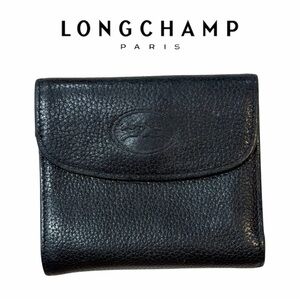 Longchamp Kisslock Bifold Pebbled Black Leather Wallet